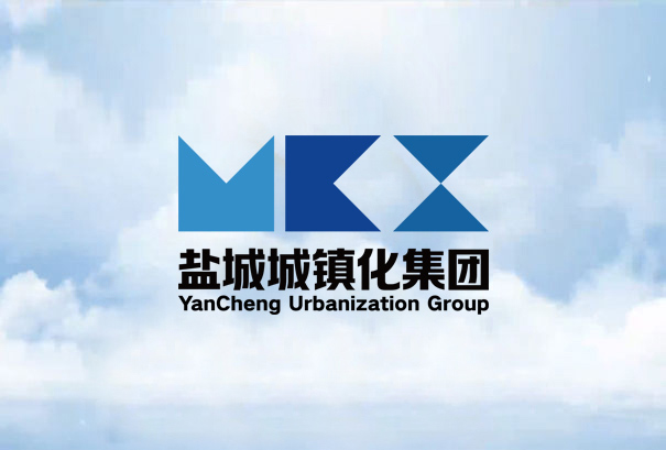 9月10日，集團2020年非公開發(fā)行公司債券（第一期）成功簿記